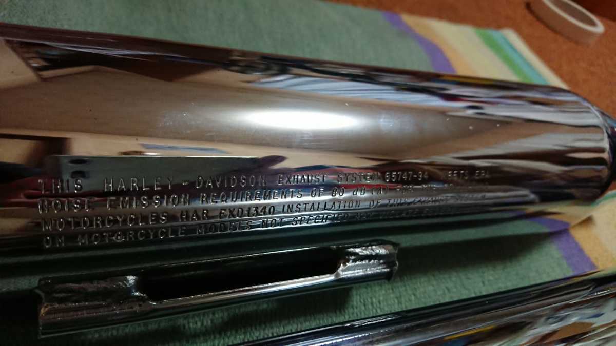 ハーレー 純正 94以降 ダイナ 北米マフラー パンチアウト有り 65747-94