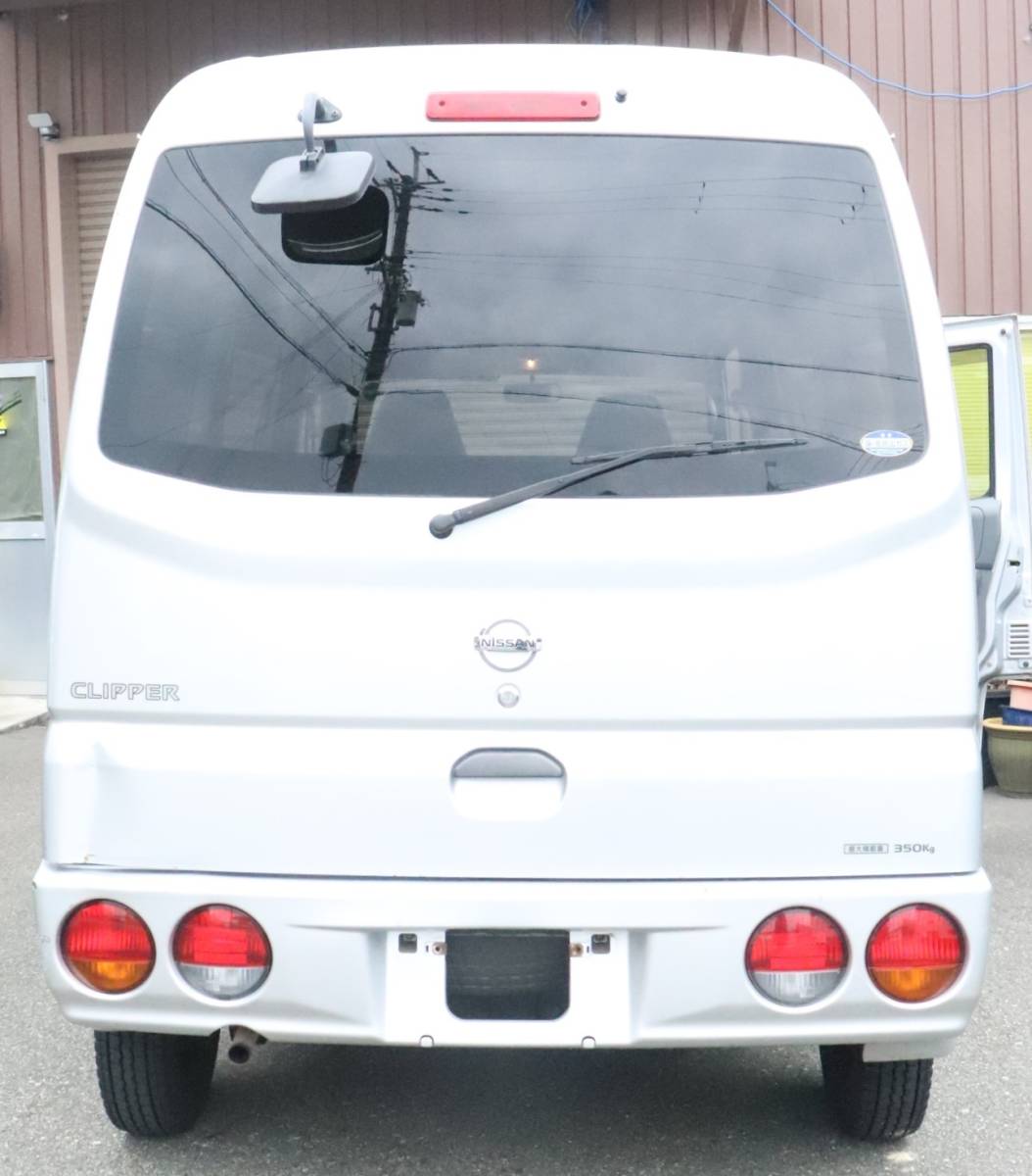 ト滝】 1円～ 直接引取り限定 日産 クリッパーバン 平成16年式 LE-U72V 