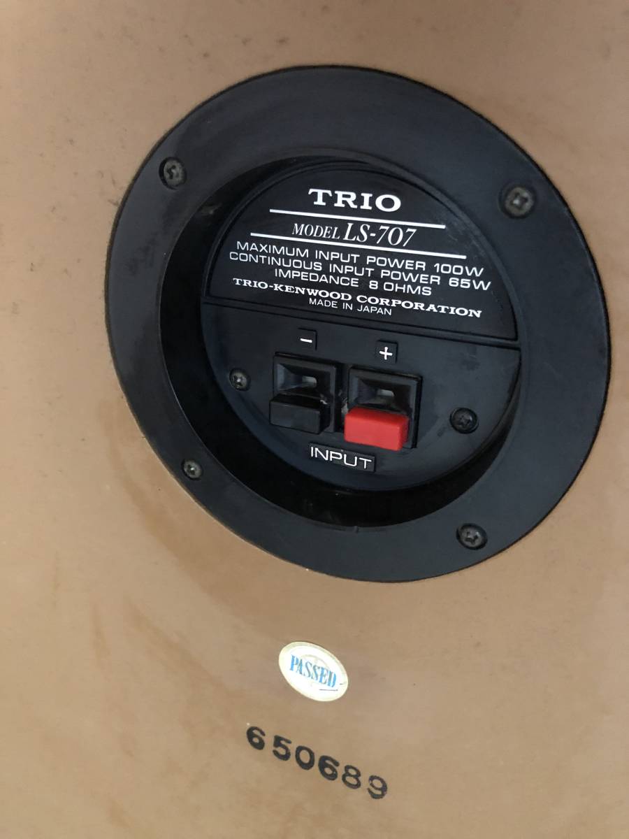 TRIO トリオ スピーカー LS-707 ステレオターンテーブル チューナー