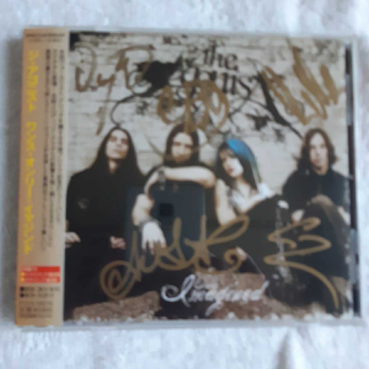 サイン入り The Agonist ジ・アゴニスト CD