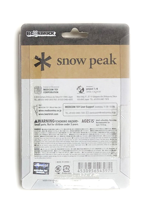 Snow peak 100% ベアブリック/未開封 ベアブリック peak snow - 限定BE