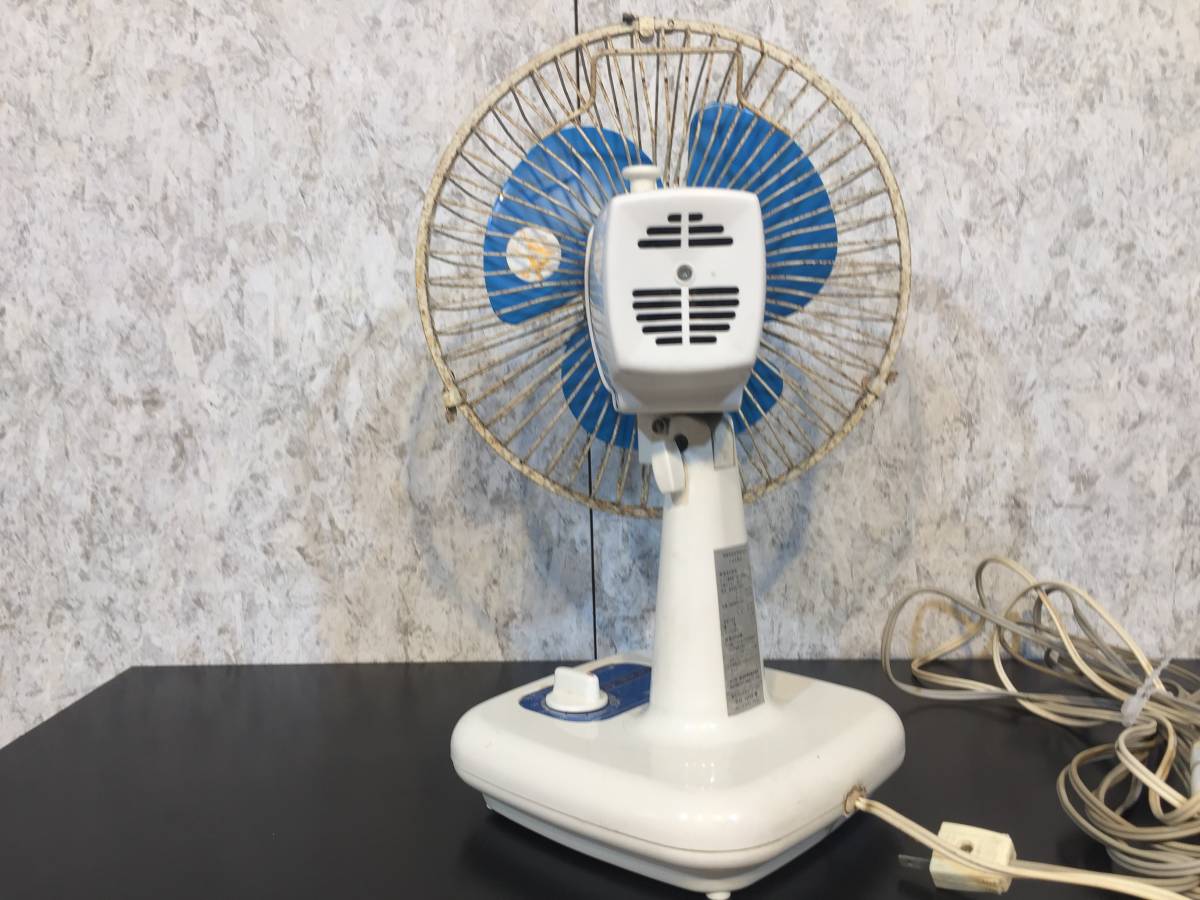 【動作品】ホリエ電機 卓上扇風機 HF-20C そよ風 昭和 レトロ 箱付き 扇風機 』 小型 レトロ扇風機 HORIE ホリエ電機㈱ HF-20DL すず風 首振