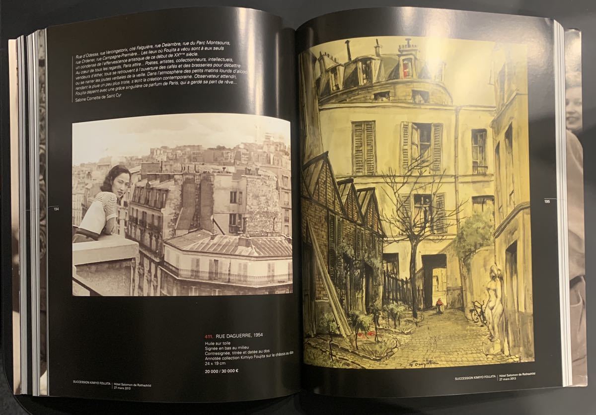 雑誌 本 カタログ 希少 Tsuguharu Foujita 藤田嗣治 オークション