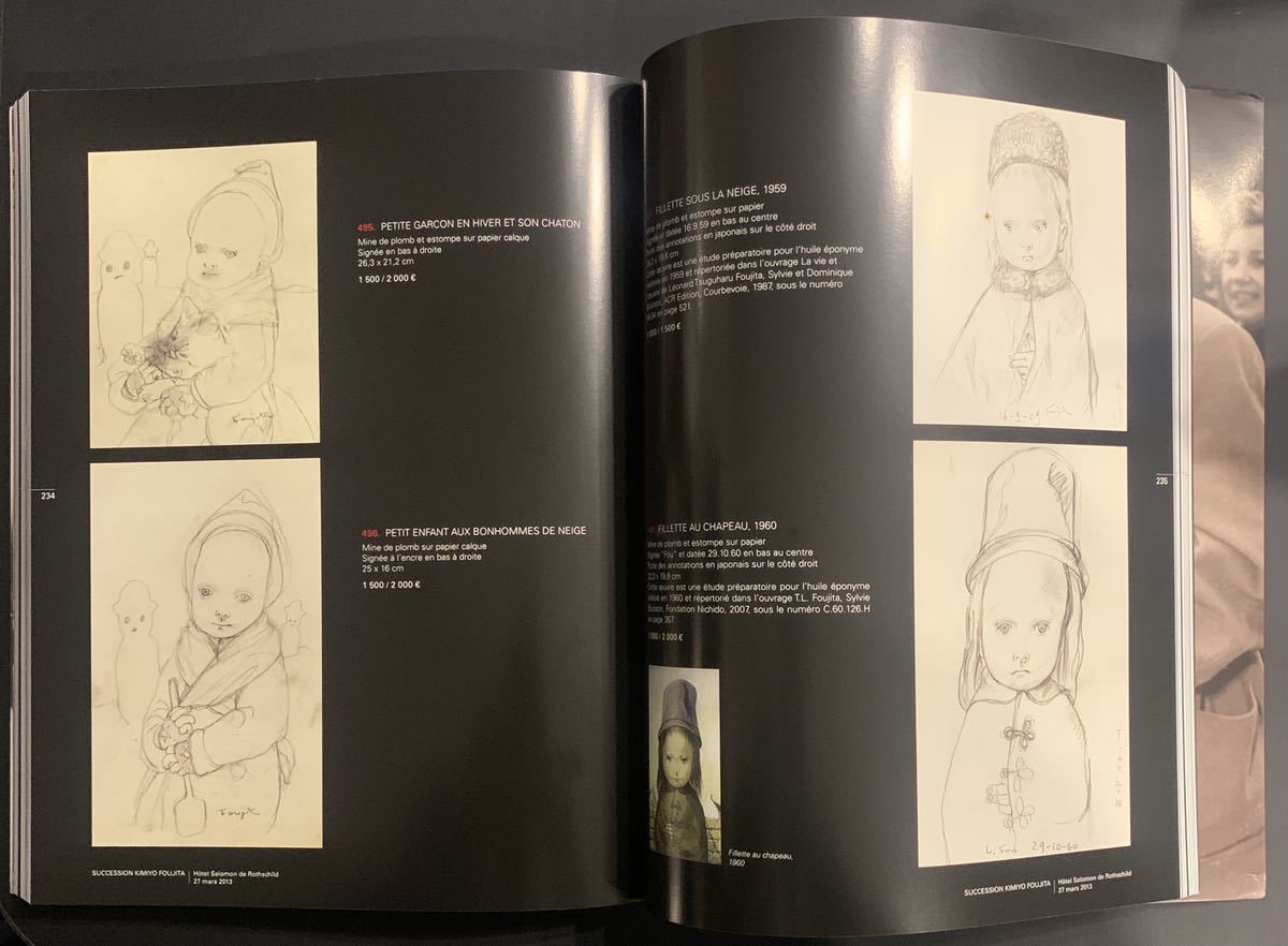 雑誌 本 カタログ 希少 Tsuguharu Foujita 藤田嗣治 オークション