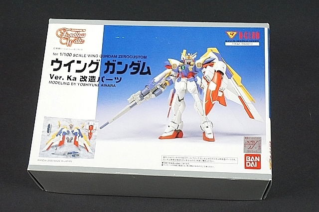 ウィングガンダムVer.ka レジン完成品