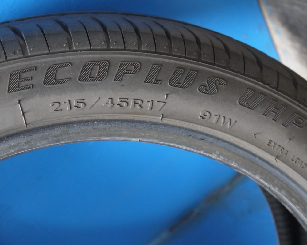 UHP ECOPLUS | FORTUNA フォーチュナ(FORTUNA) フォーチュナ サマータイヤ 激安 Ecoplus ◇205&frasl;55R17 Fortuna 2023年製造 95W ケツ履き ab のパーツレビュー