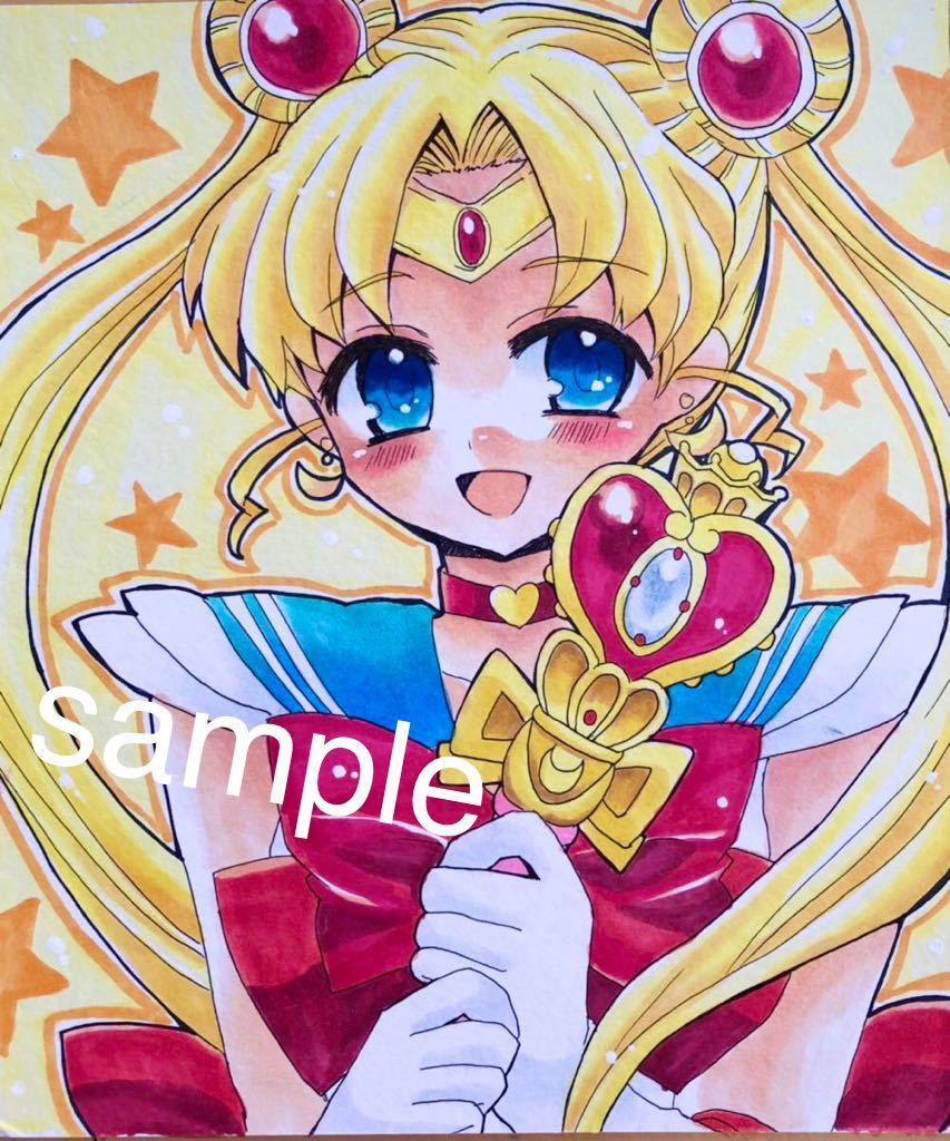 手描きイラスト 同人 イラスト 色紙 セーラームーン コピック 手描き 手描きイラスト 売買されたオークション情報 Yahooの商品情報をアーカイブ公開 オークファン Aucfan Com