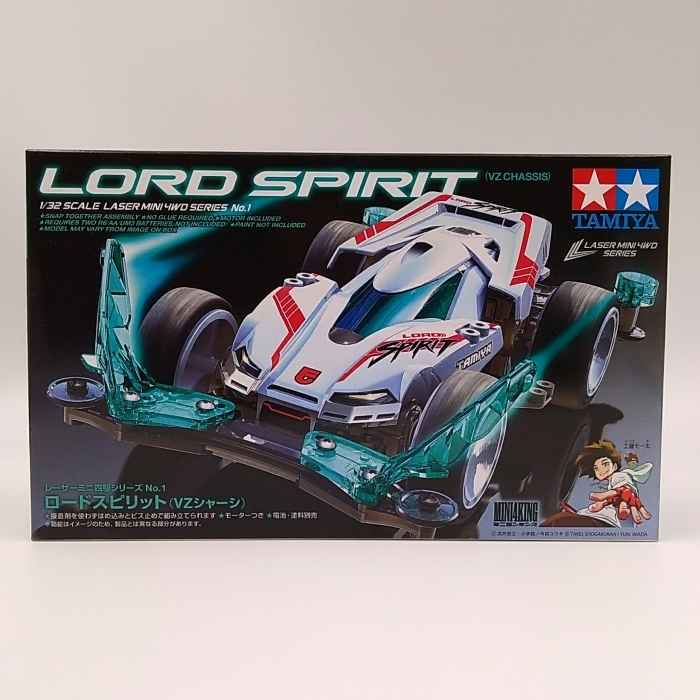 TAMIYA LORD SPIRIT VZシャーシ ミニ四駆 1/32 レーザーミニ四駆