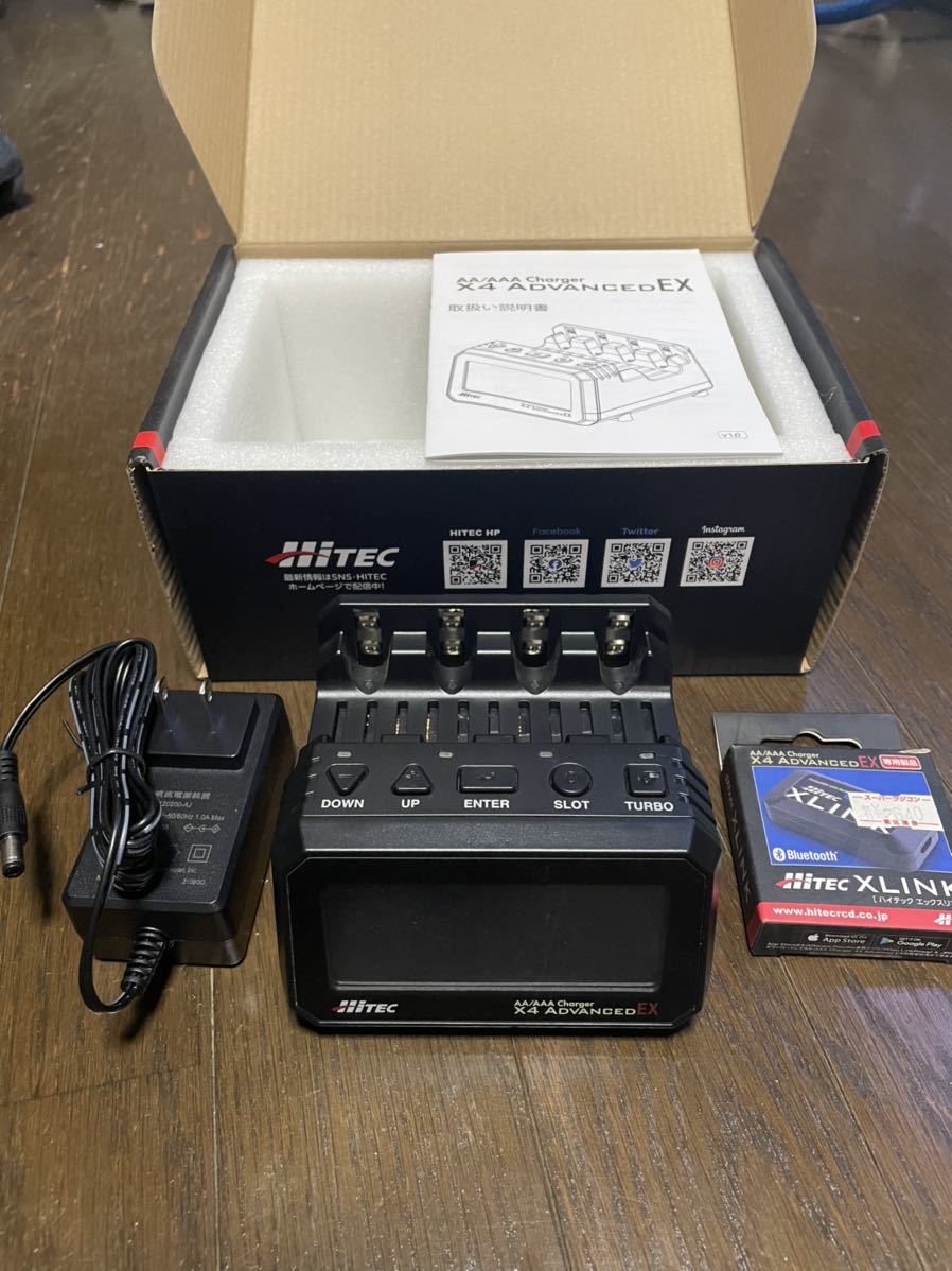 ハイテック X4 advancedEX エックスリンク付きミニ四駆 ハイテック X4