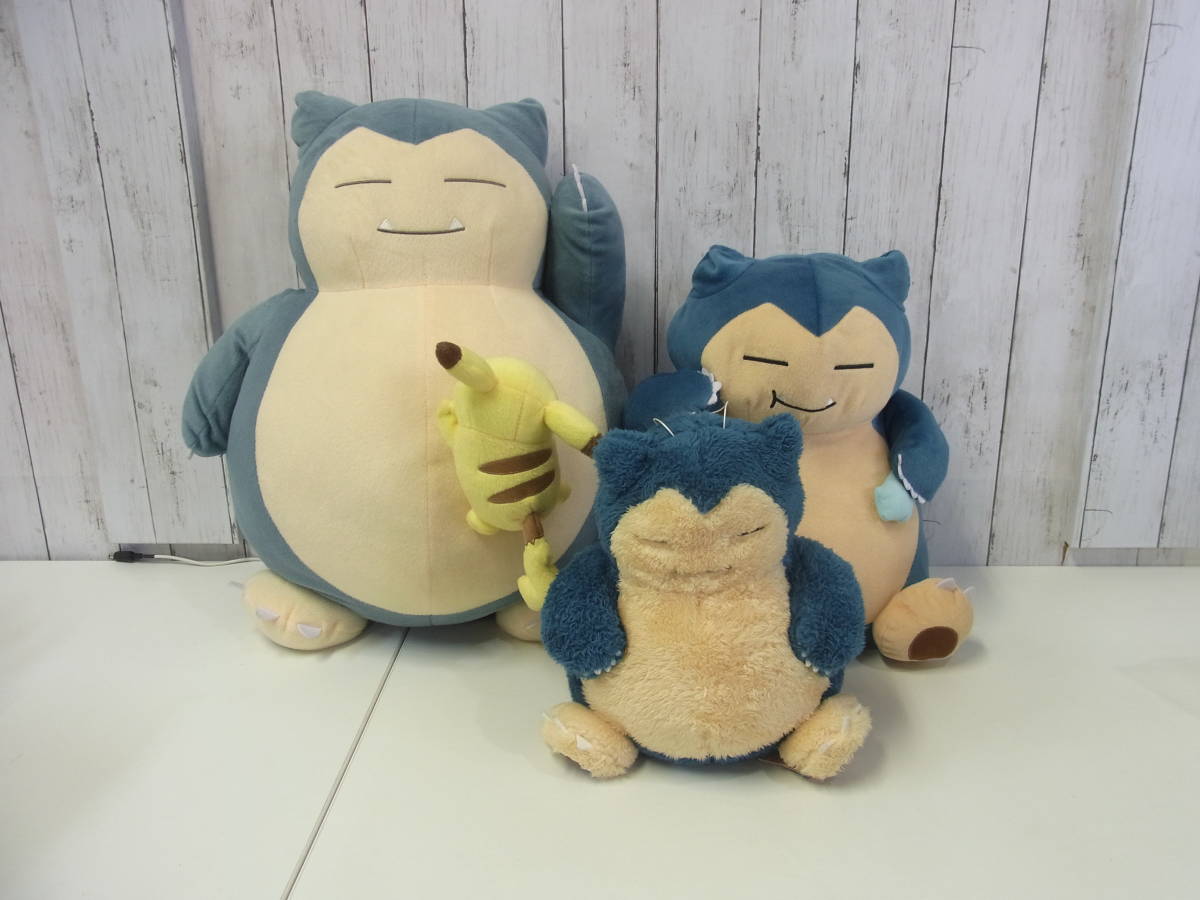 798 ポケモン カビゴン ぬいぐるみ 3体 1番くじ アミューズメント ポケットモンスター 売買されたオークション情報 Yahooの商品情報をアーカイブ公開 オークファン Aucfan Com