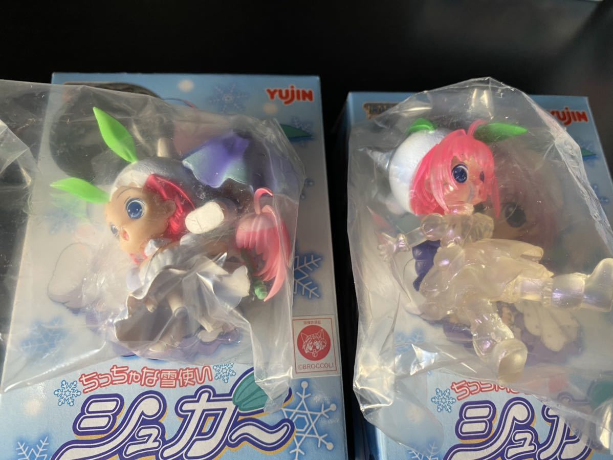 レア ちっちゃな雪使いシュガー フィギュア まとめ売り 長い