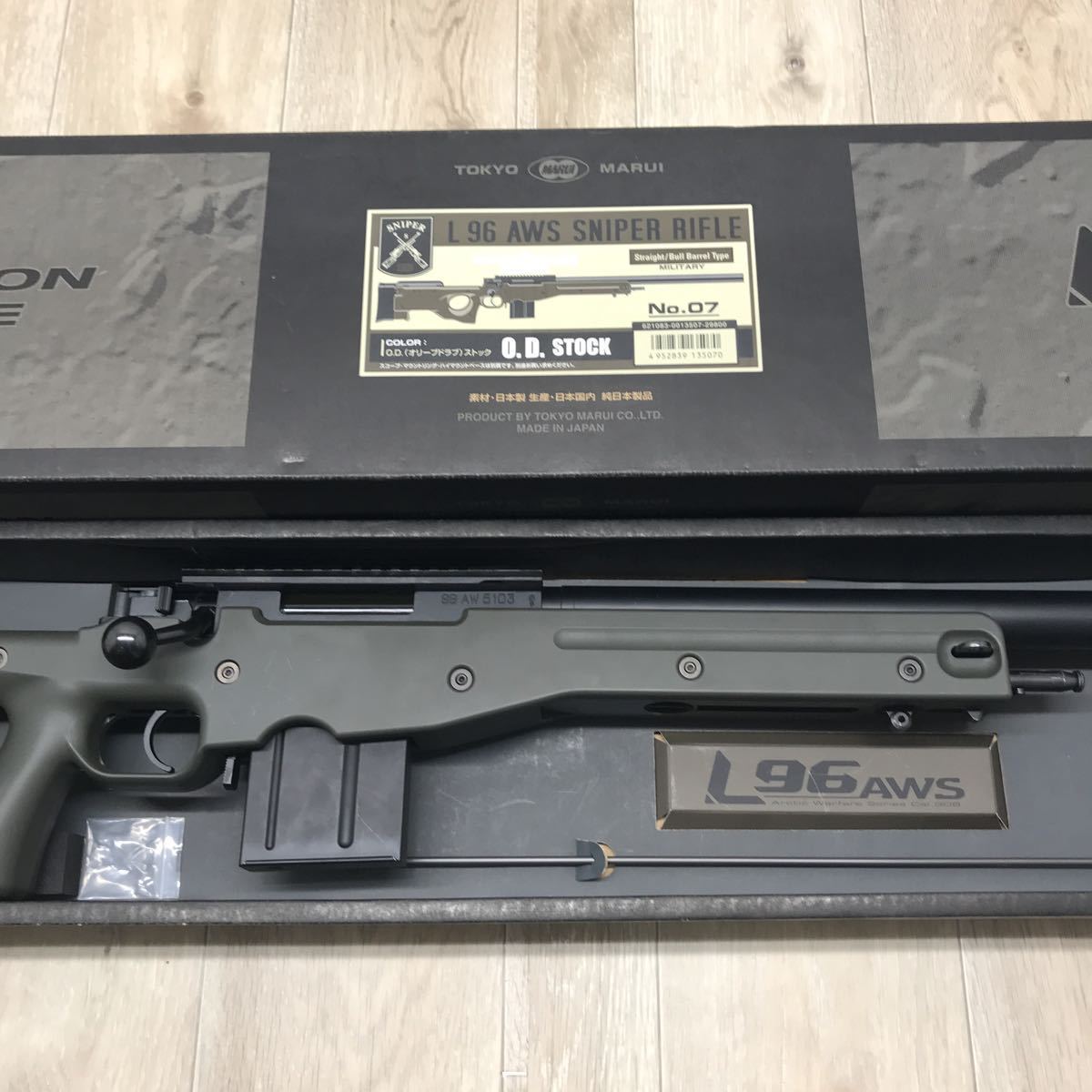 124 D 1円〜 東京マルイ L96 AWS エアコッキング 名探偵コナン 赤井