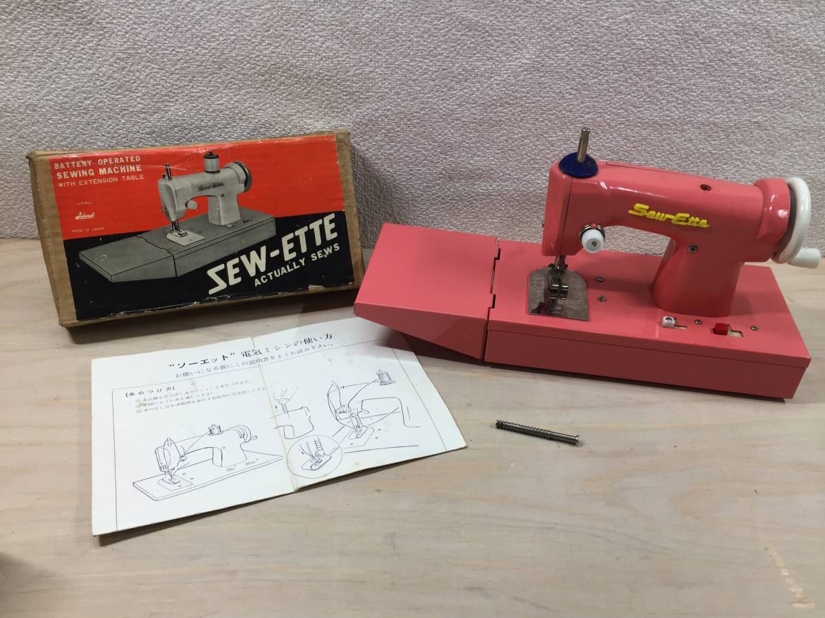 SEWETTE ソーエット SWING MACHINE ミシン レトロ 家電 ハンドクラフト 手芸 裁縫 縫製 卓上 コンパクト