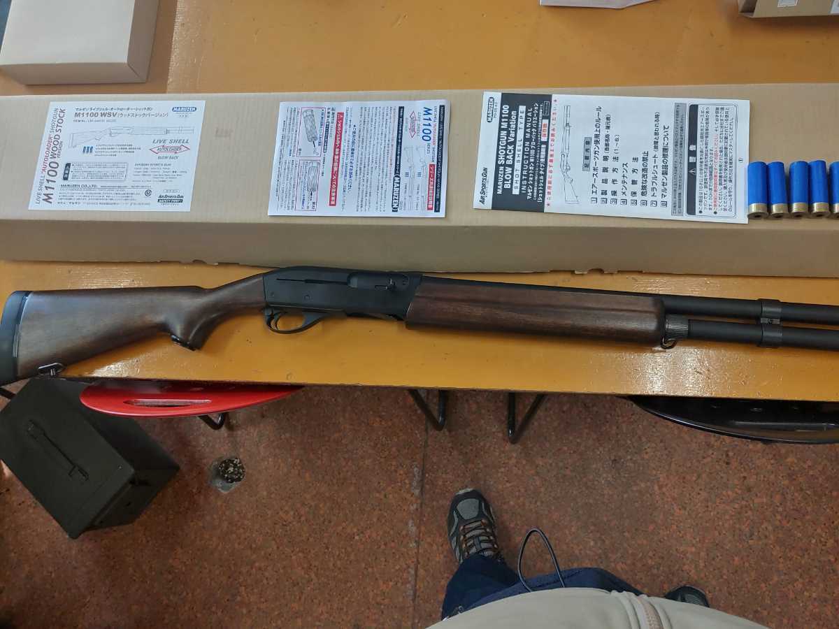 マルゼン m1100 リアルウッド仕様(ガスガン)|売買された マルゼン m1100 リアルウッド仕様(ガスガン)|売買された