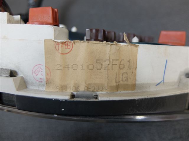 S13 シルビア/180SX　純正OP/デジタルスピードメーター　SR20DET　_7