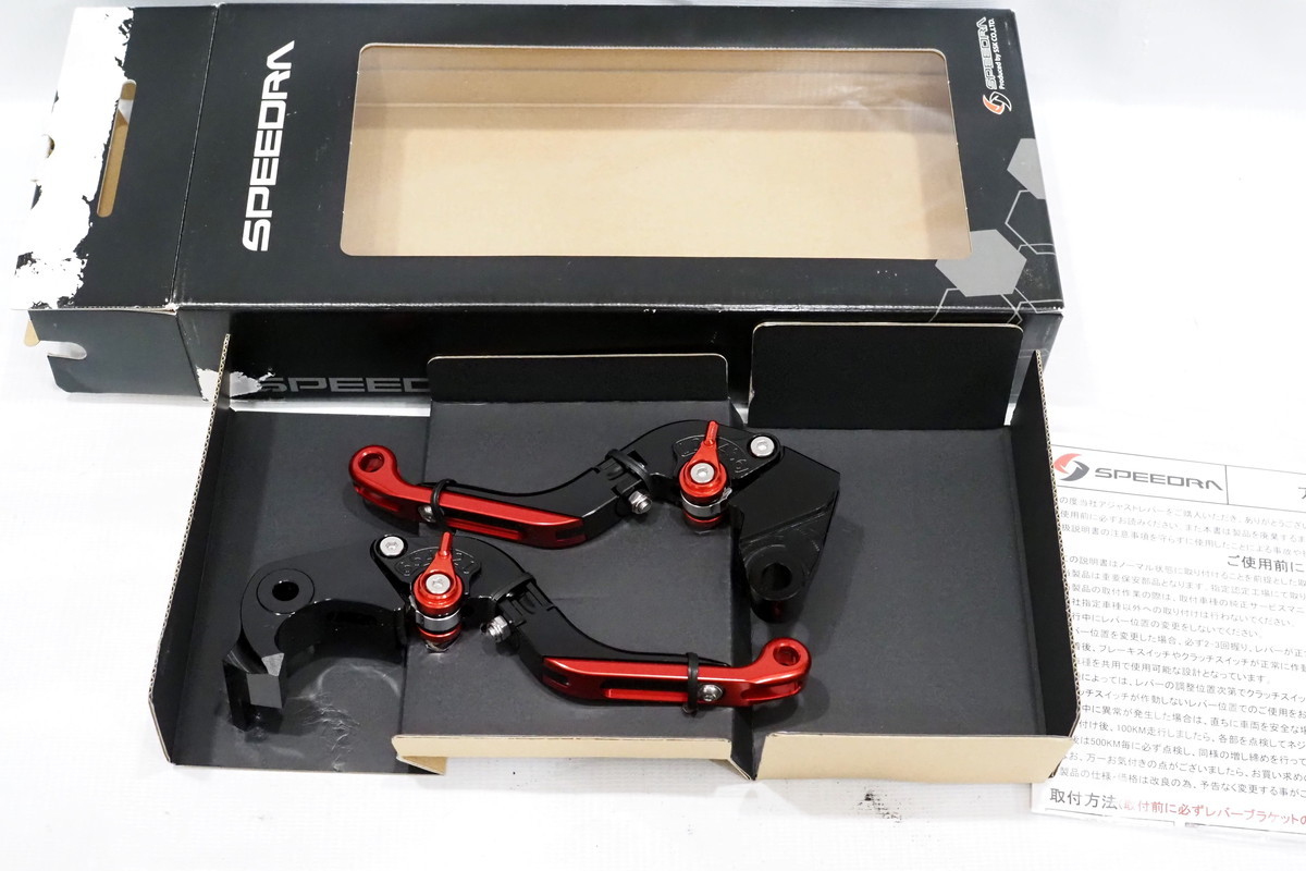 SPEEDRA スピードラ Webike ニッシン ラジアル対応 ZX-10R 新品! SSK製
