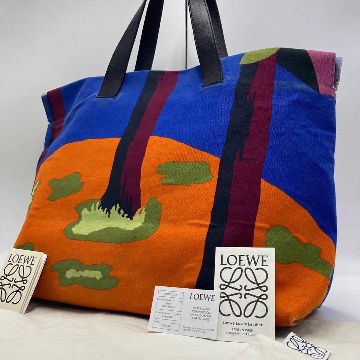 1円《極美品・超希少》 LOEWE ジョン×アレン コラボ 限定品 大容量 