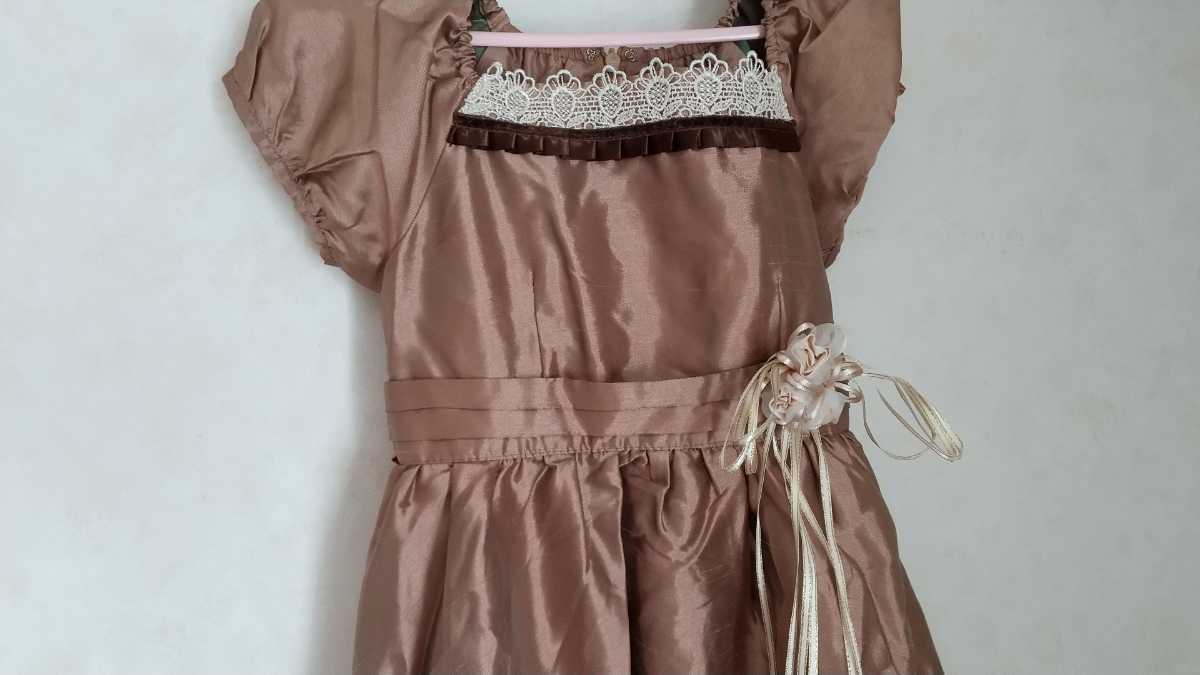 未使用】Catherine Cottage キャサリンコテージ 120 ドレス 茶 発表会  