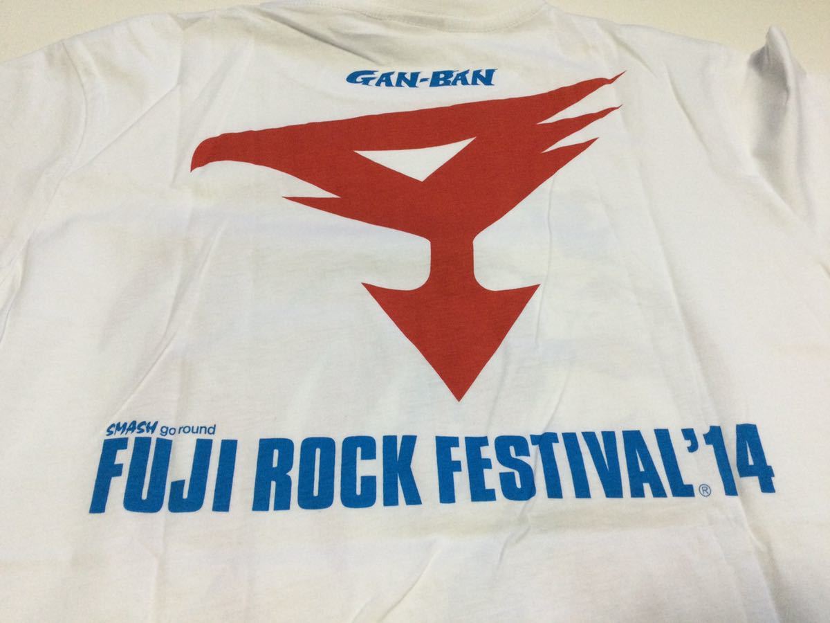 フジロック