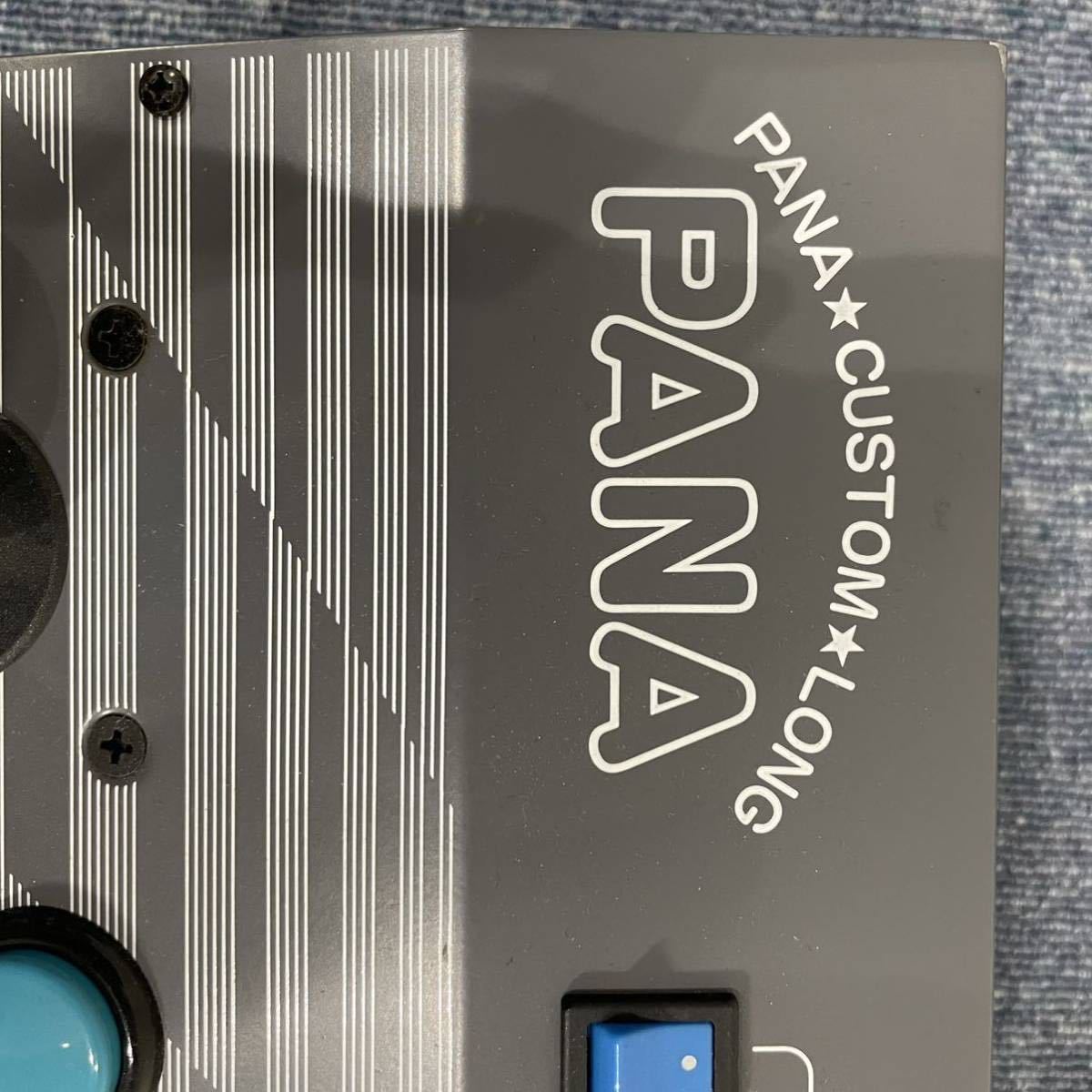 PANA TWIN MP-92 アーケードコントローラーの通販はau PAY アーケード 