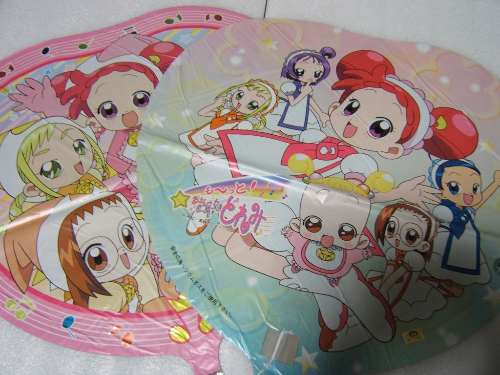 おジャ魔女どれみ アルミ 風船 その1 コミック アニメグッズ 売買されたオークション情報 Yahooの商品情報をアーカイブ公開 オークファン Aucfan Com おジャ魔女どれみ アルミ 風船 その1 コミック アニメグッズ 売買されたオークション情報 Yahooの商品情報をアーカイブ公開 オークファン Aucfan Com