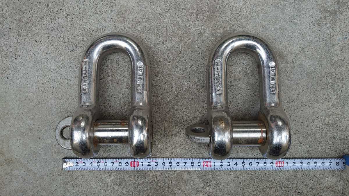 【正規品，大得価】 KANSAI ステンレス シャックル WL 4ｔ 4トン カンサイ 玉掛け 船舶 オフロード 牽引 重機 クレーン 4wd ウインチ ランクル ジムニー(その他)｜売買されたオークション情報、yahooの商品情報をアー その他