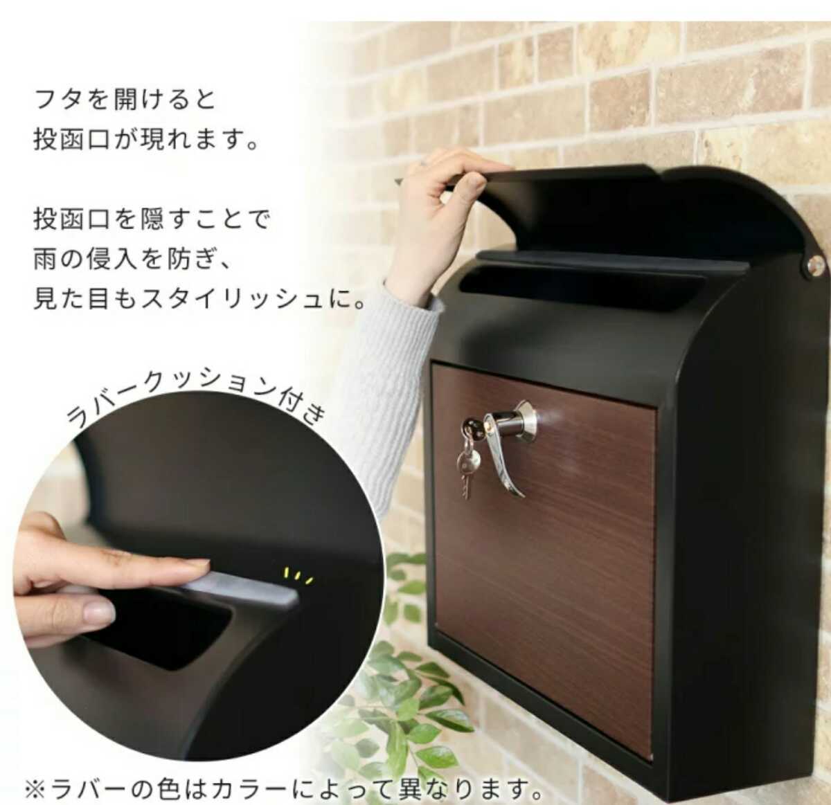 ポスト 壁掛け おしゃれ 郵便ポスト 北欧 郵便受け 門柱 受け メール便 メールボックス レバー付き 壁掛け 戸建て 鍵付き 木目調 ポスト 郵便受け 売買されたオークション情報 Yahooの商品情報をアーカイブ公開 オークファン Aucfan Com ポスト 壁掛け おしゃれ 郵便ポスト 北欧 郵便受け 門柱 受け メール便 メールボックス レバー付き 壁掛け 戸建て 鍵付き 木目調 ポスト 郵便受け 売買されたオークション情報 Yahooの商品情報をアーカイブ公開 オークファン Aucfan Com