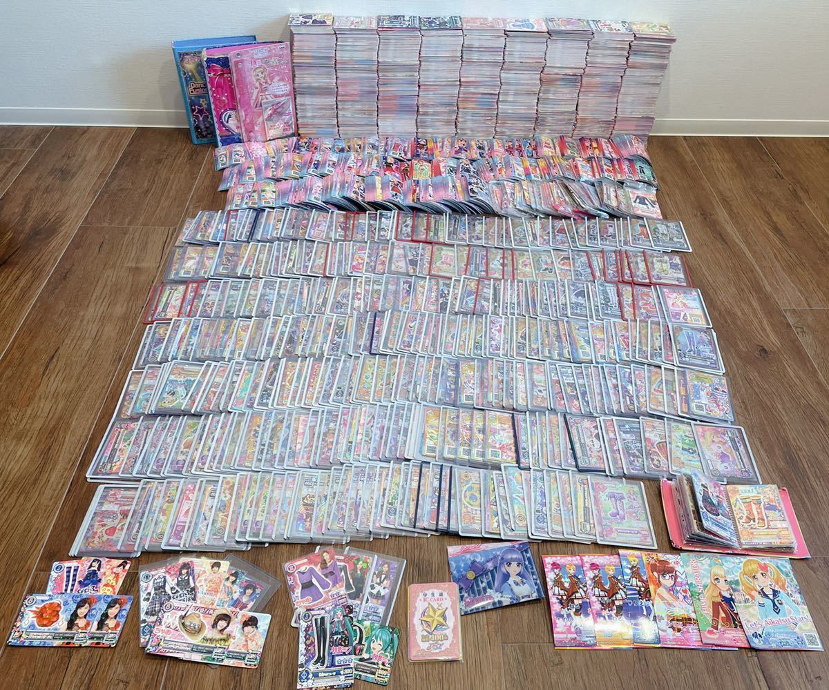 アイカツ！ スターズ フレンズ 未開封プロモ 限定品 コラボ ファン証明 