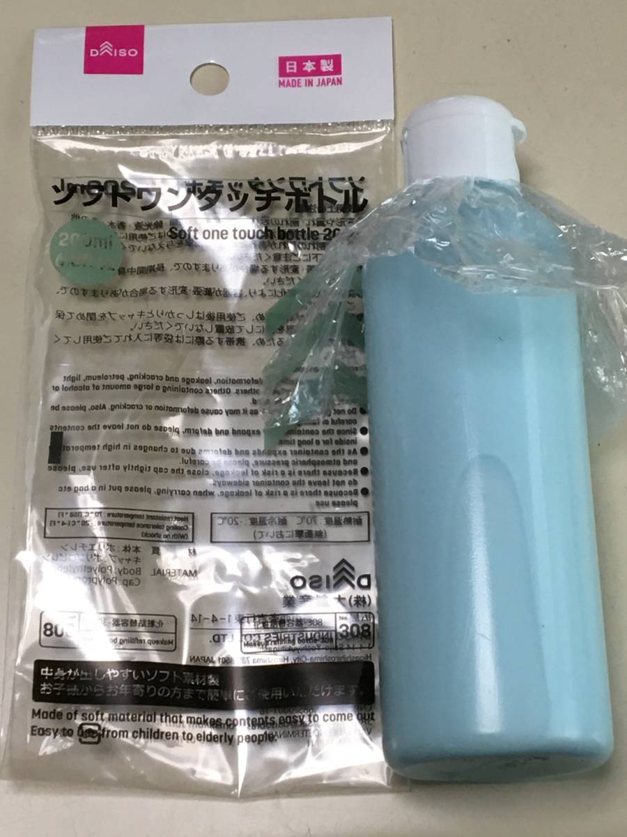 リスロン カーワックス カーブライト 1L : リスロンカーブライト RIS 安い商品を通販サイトから | ドレス 販売開始 イナズマ 業務用のカーWax！ フッ素コート アステイ.com リスロンカーブライト（車用品・バイク用品）の通販