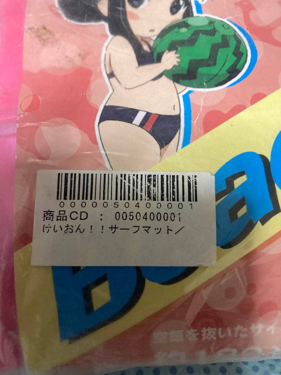 けいおん！！ サーフマット 180×75㎝ 新品 ですがパッケージに 