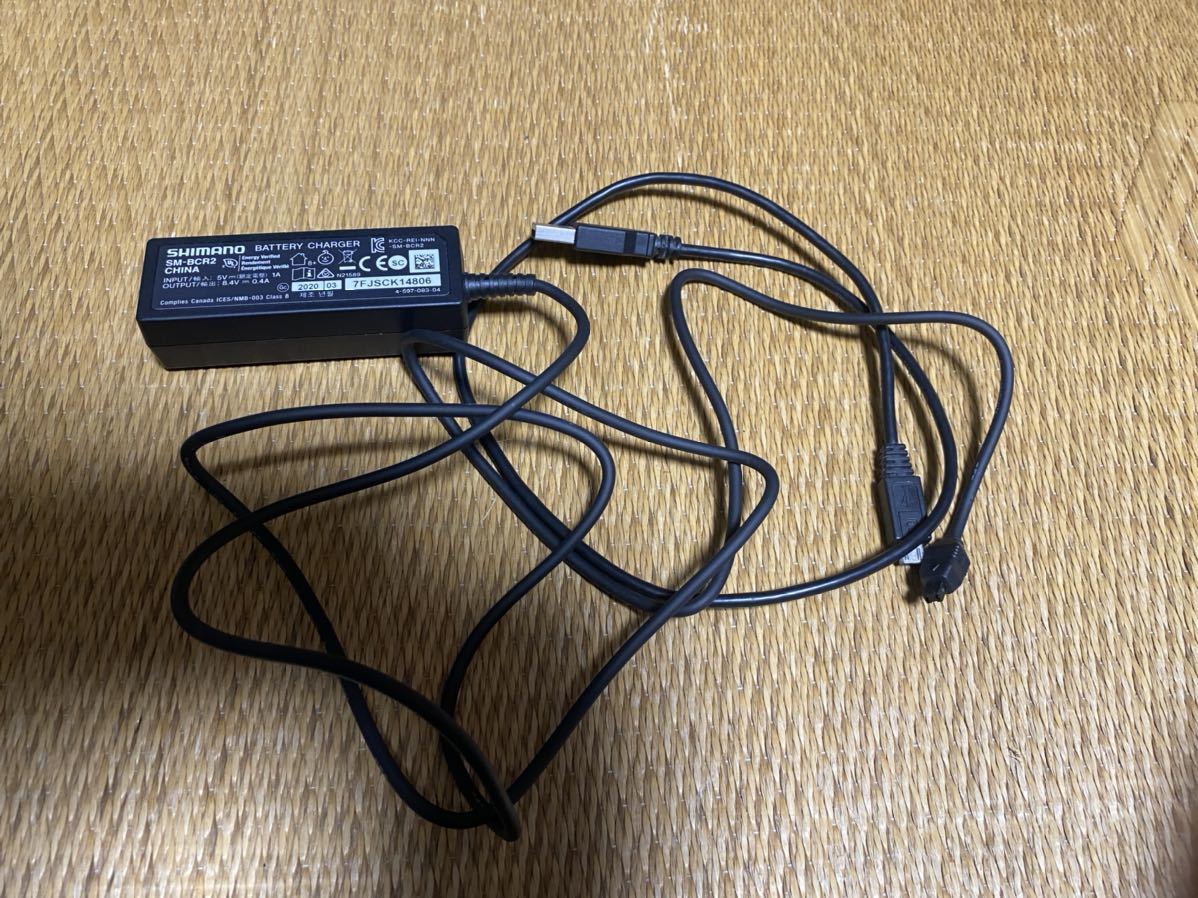 SHIMANO Di2充電器 PC接続機器 SM-BCR2 【公式通販】