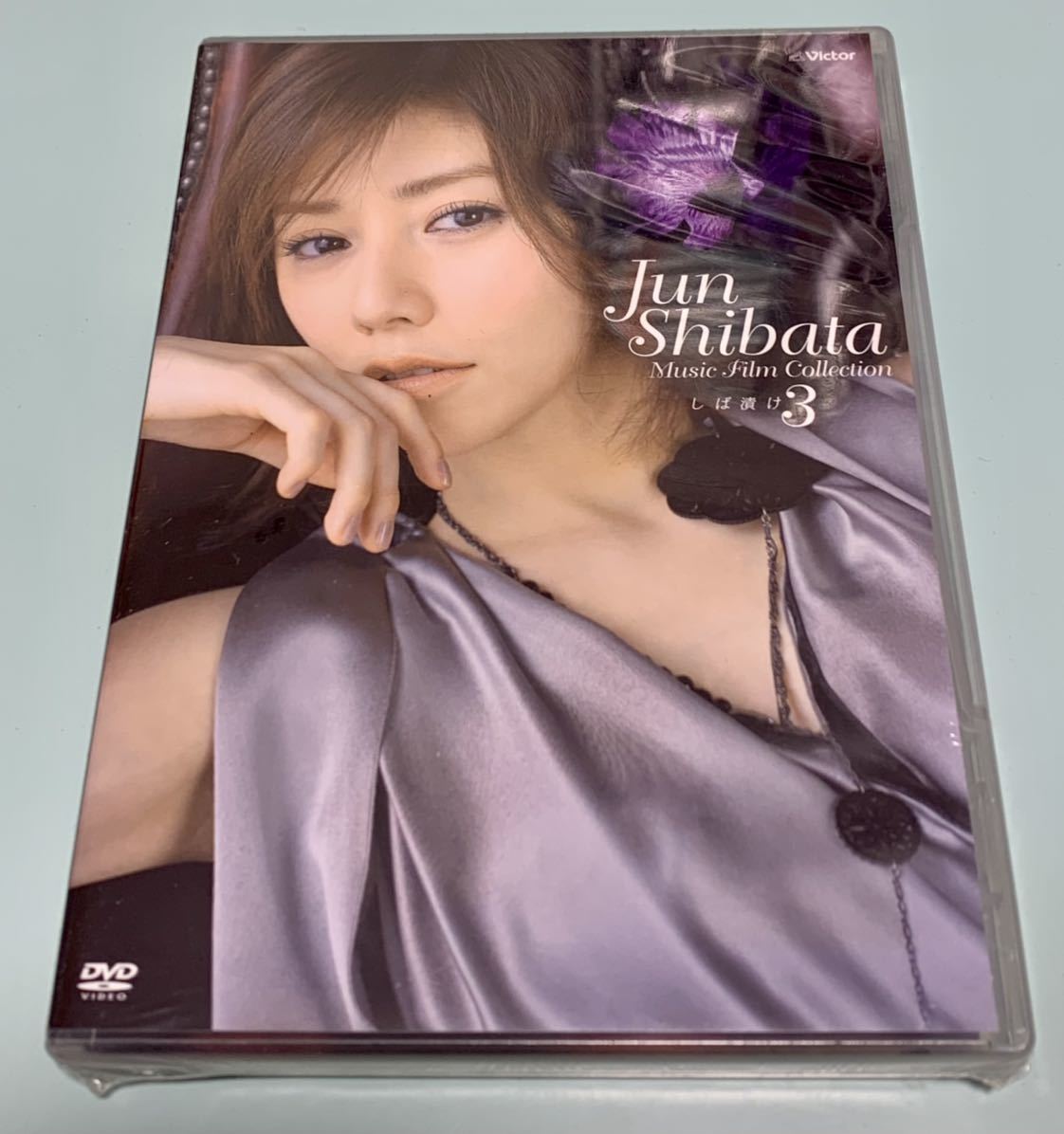 : - 柴田淳 FILM COLLECTION MUSIC SHIBATA Music 柴田淳オフィシャルウェブサイト ミュージック しば漬け2 Shibata Film メルカリ Jun 僕たちの未来