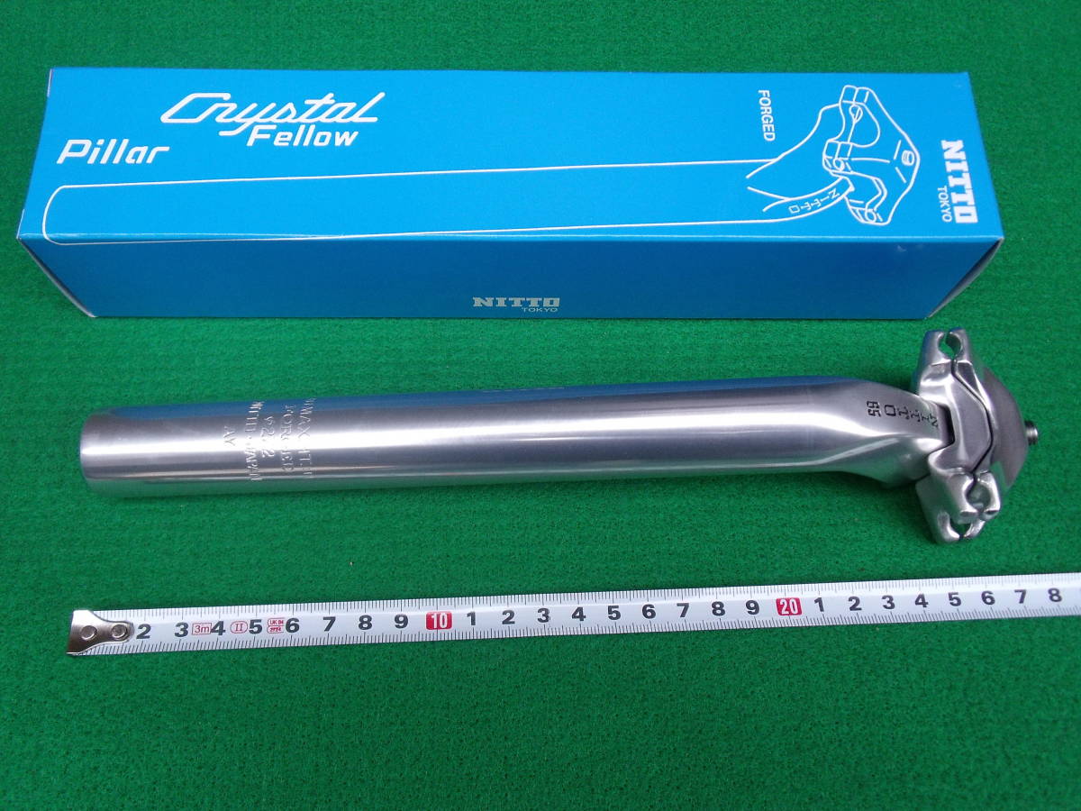 NITTO 65 シートポスト NITTO S65（27.2mm）｜美しいセットバック形状