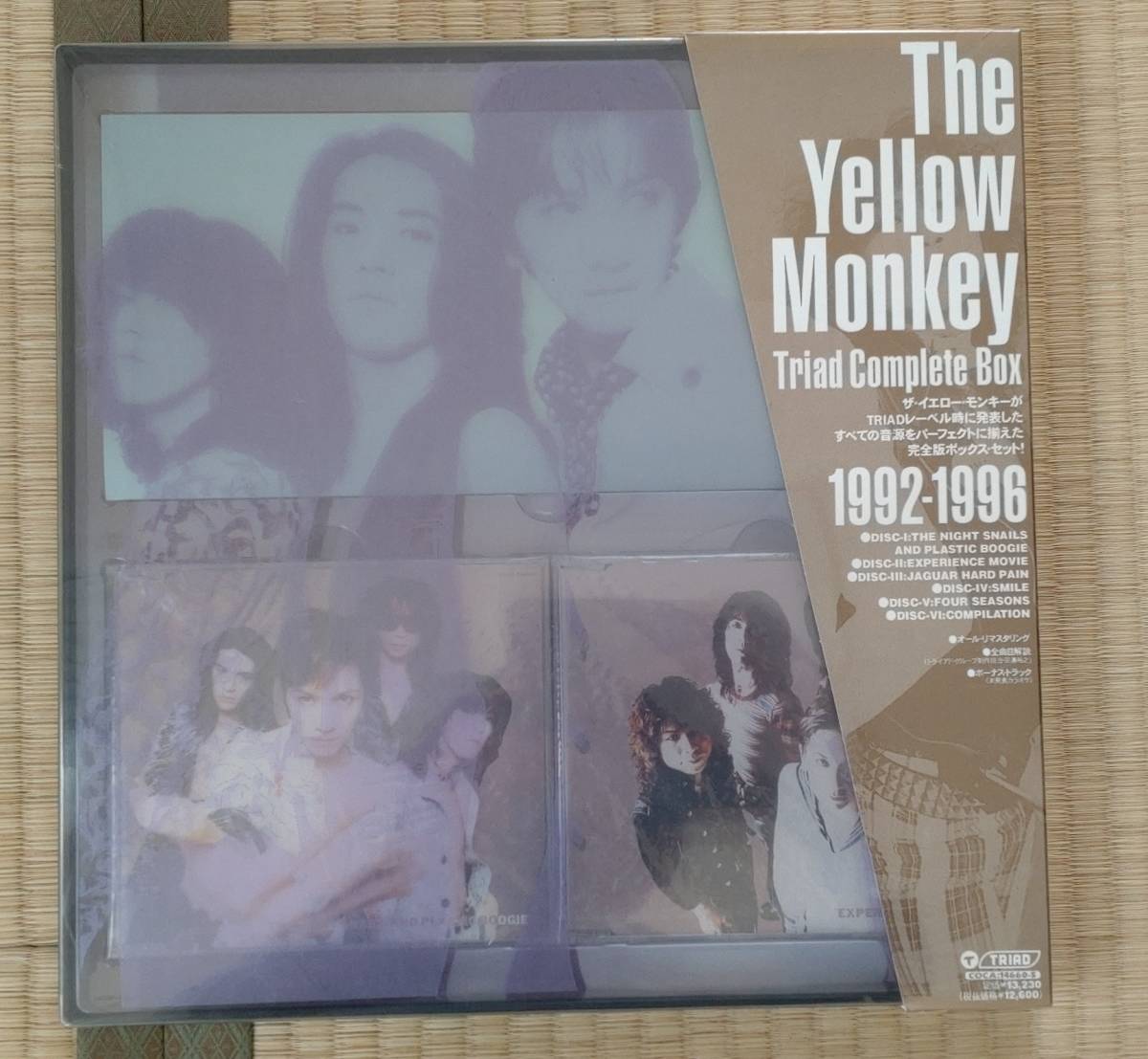 完全生産限定盤】THE YELLOW MONKEY LIVE BOX Amazon.co.jp: THE