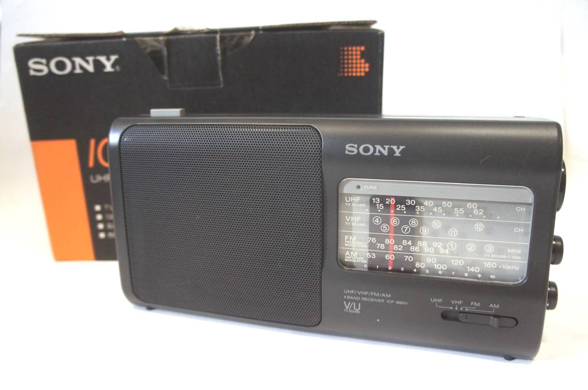 SONY ICF-890V UHF/VHF/FM/AM 4バンドレシーバー AM/FMチューナー