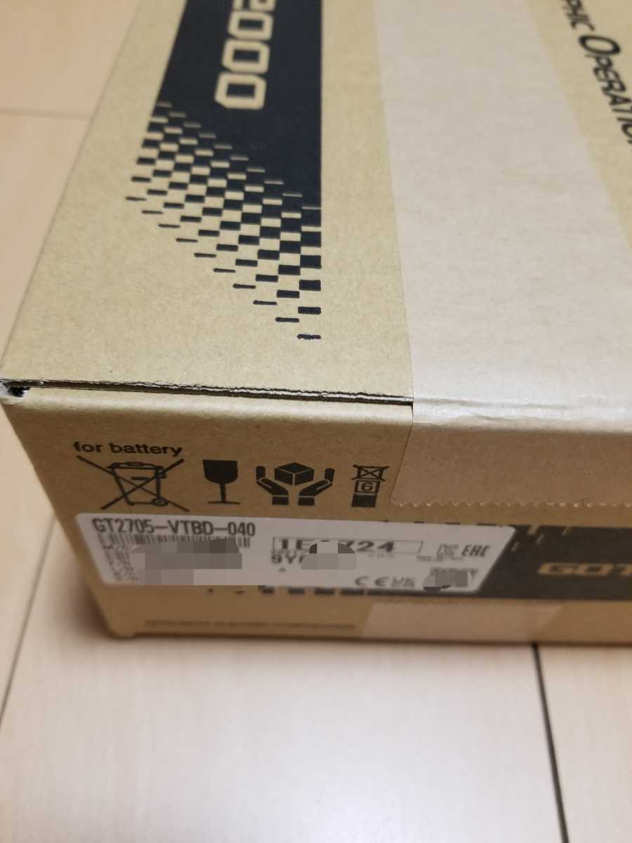 【新作，大人気】 GT2705-VTBD-040(電材、配電用品)｜売買されたオークション情報、yahooの商品情報をアーカイブ公開 - オークファン その他