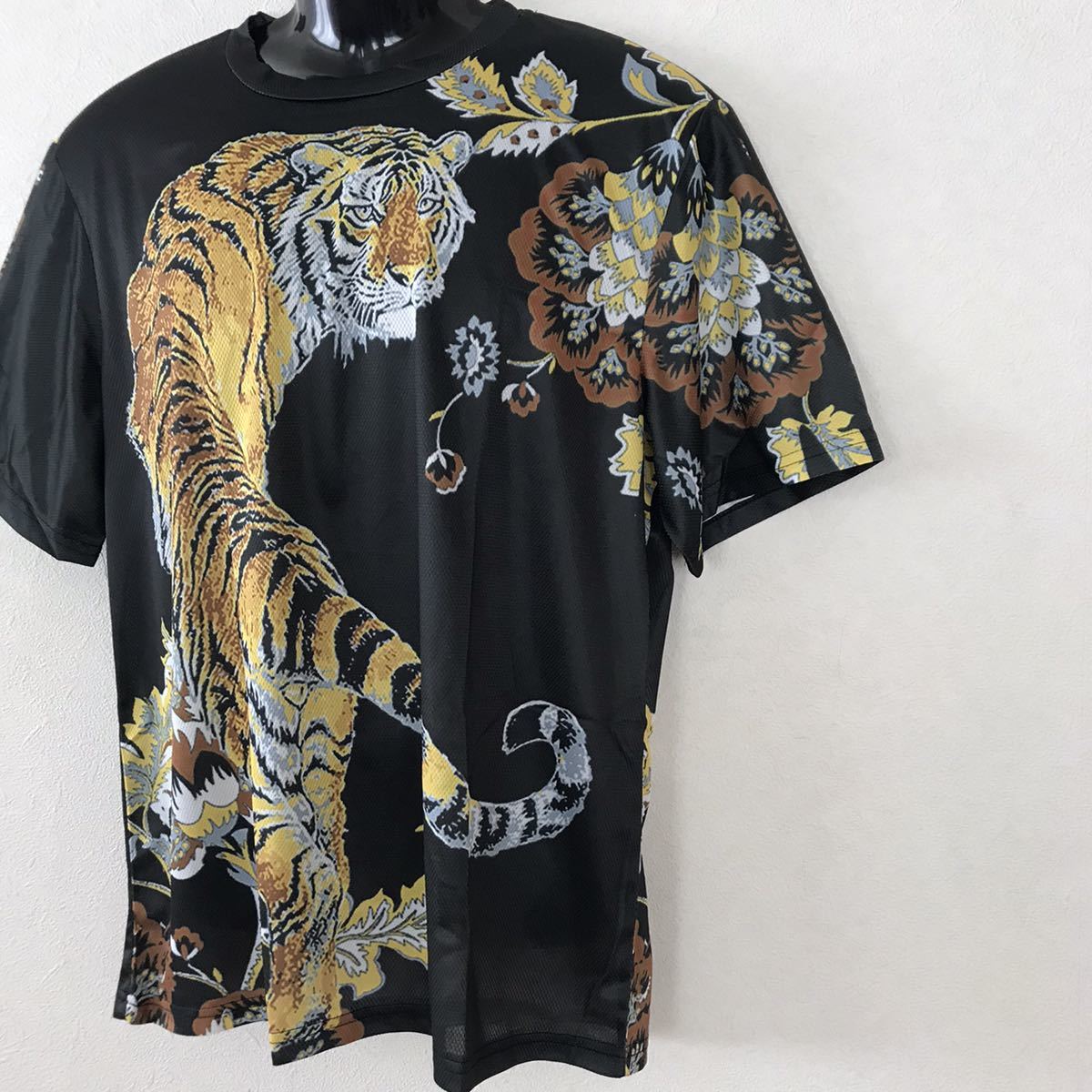アニマル柄 和柄 虎柄 タイガー 総柄 ゆるダボ 半袖 Tシャツ ブラック メンズ Xxl イラスト キャラクター 売買されたオークション情報 Yahooの商品情報をアーカイブ公開 オークファン Aucfan Com アニマル柄 和柄 虎柄 タイガー 総柄 ゆるダボ 半袖 Tシャツ ブラック メンズ Xxl イラスト キャラクター 売買されたオークション情報 Yahooの商品情報をアーカイブ公開 オークファン Aucfan Com