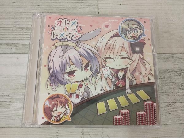  ラジオCD オトメ ドメイン RADIO MAIDEN Vol.12(CD)｜売買されたオークション情報、yahooの商品情報をアーカイブ公開 - オークファン その他
