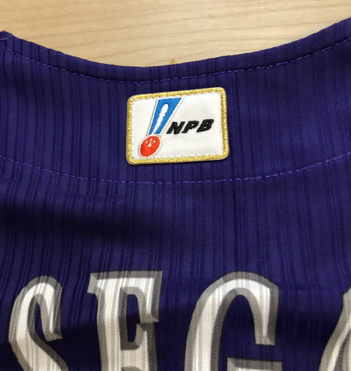 長谷川勇也 直筆サイン入りユニフォーム 福岡ソフトバンクホークス