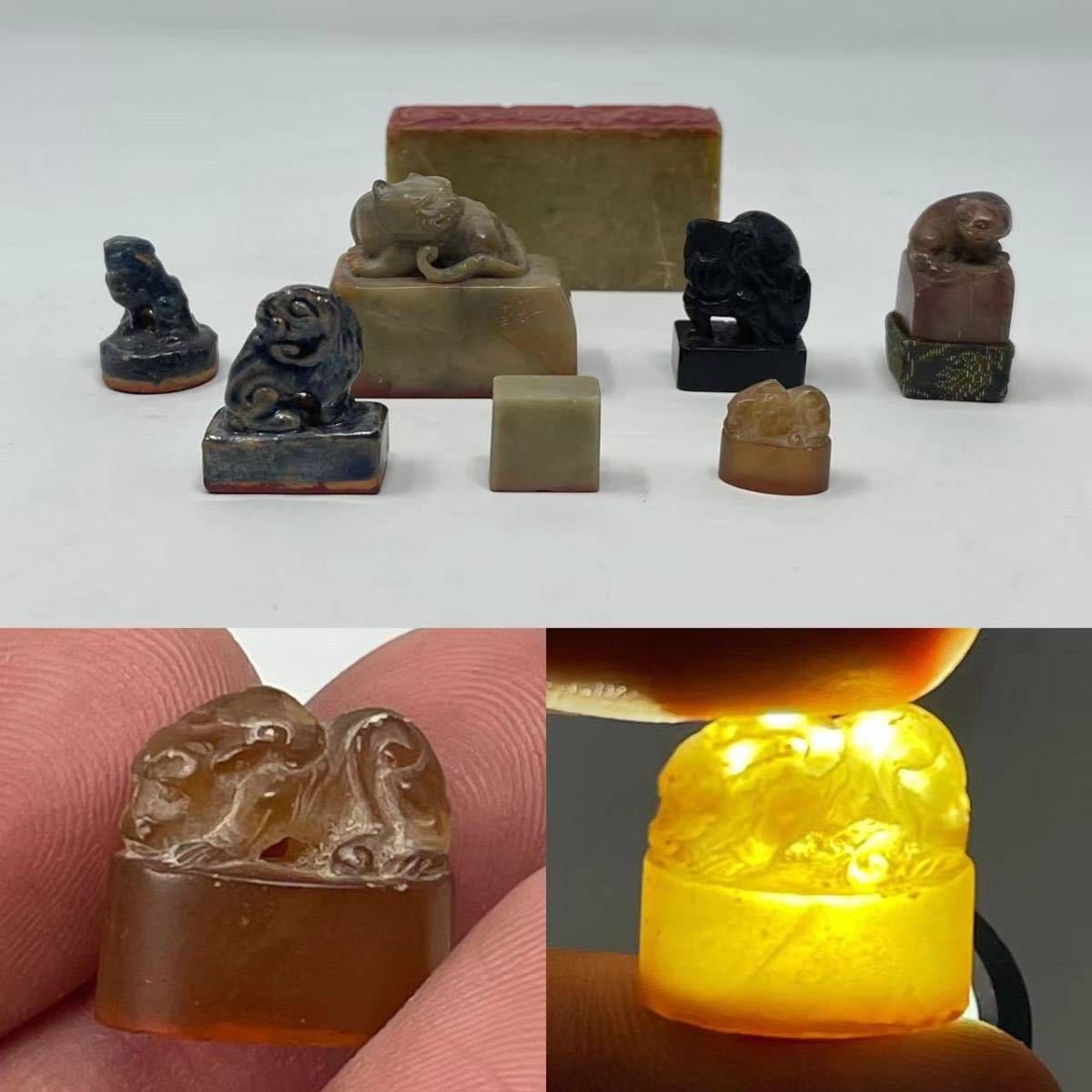 雪上】時代物 旧家から 古い 寿山石 陶磁 唐木 8点セット 在銘有り 