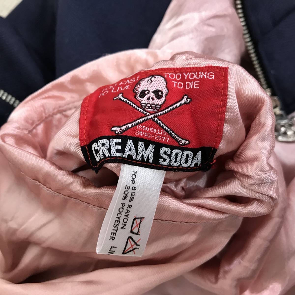 1円スタート Y246 19 Pinkdragon ピンクドラゴン ブルゾン ネイビー メンズ Creamsoda ジャンバー 洋服 ロカビリー ロックンロール 服 Lサイズ 売買されたオークション情報 Yahooの商品情報をアーカイブ公開 オークファン Aucfan Com
