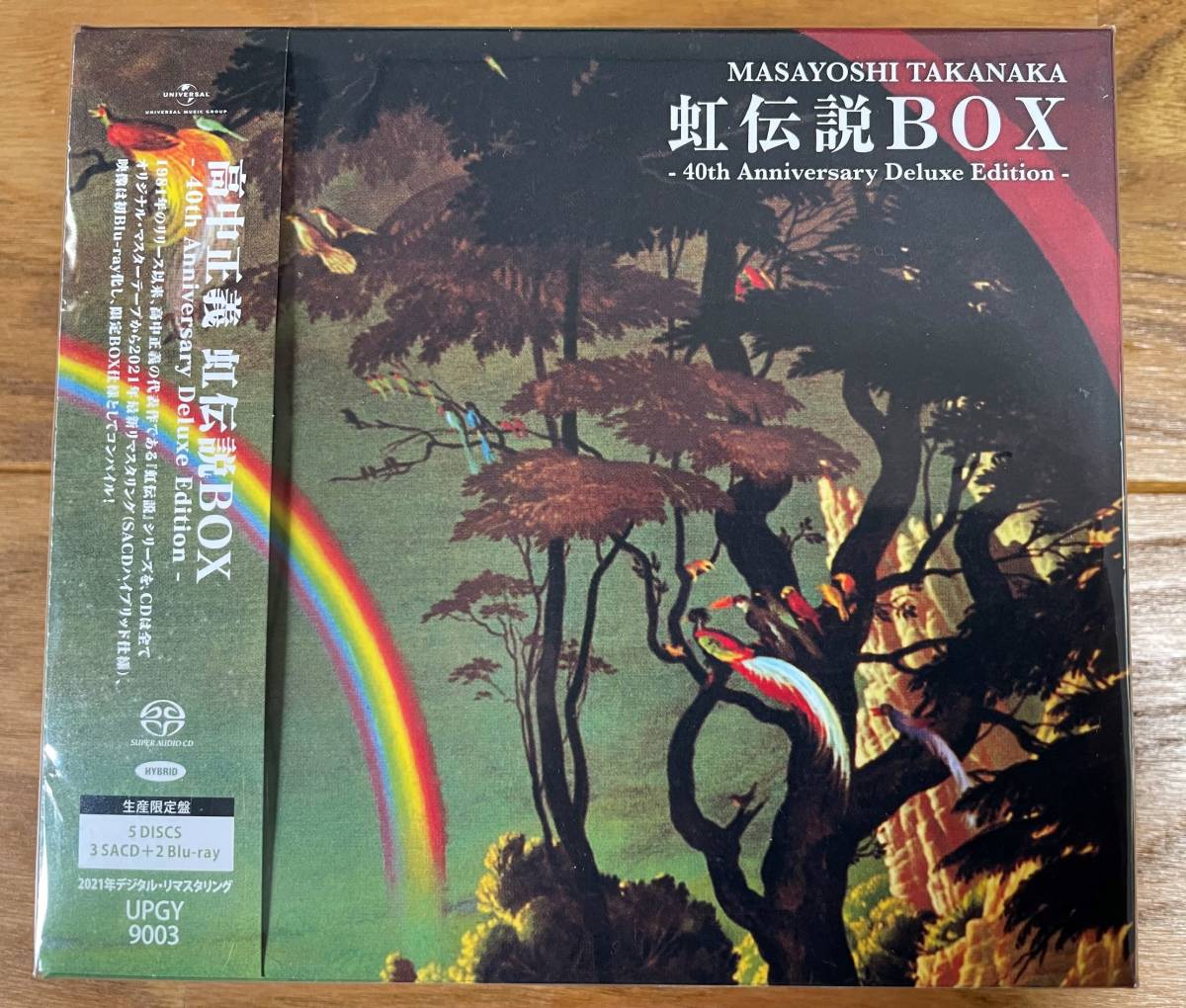 虹伝説BOX-40th Anniversary Deluxe Edition- - メルカリ 虹伝説BOX 