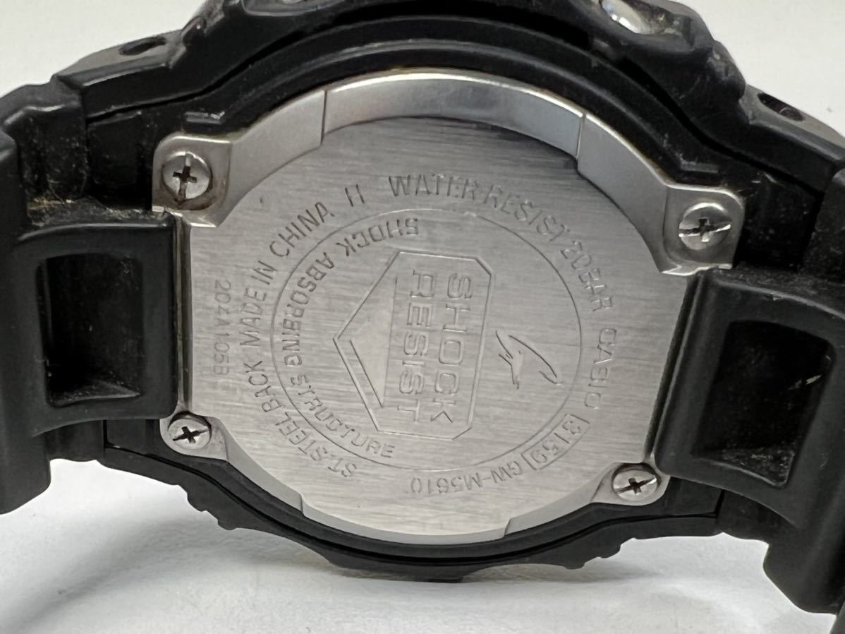 Casio Gw M5610bc タフソーラーg Shock 稼働品ジャンク品 Www Noblenegocios Com Br