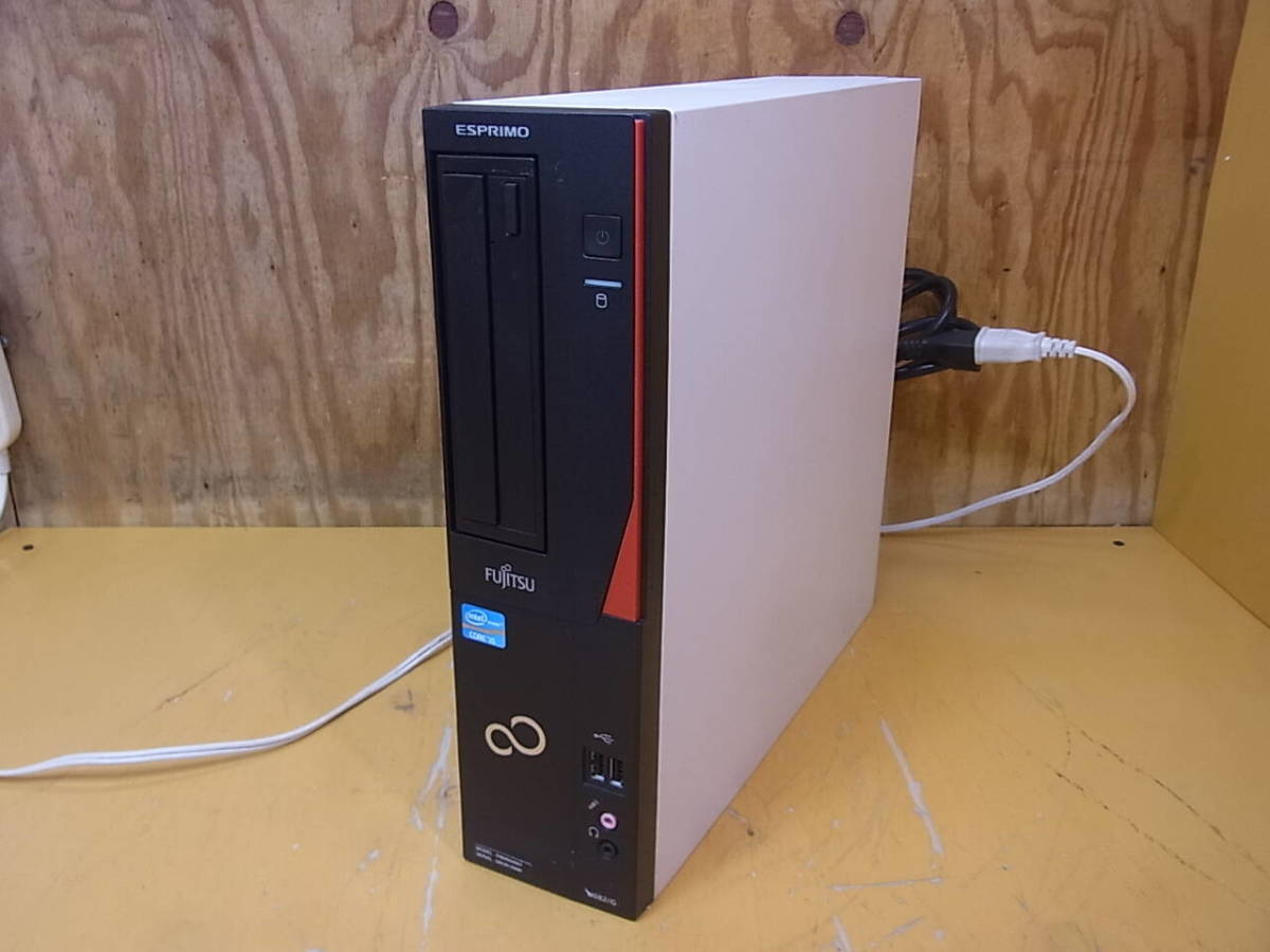 Wholesale Dell Inspiron 3268 Desktop PC, Intel Core i3-7100U, 4GB