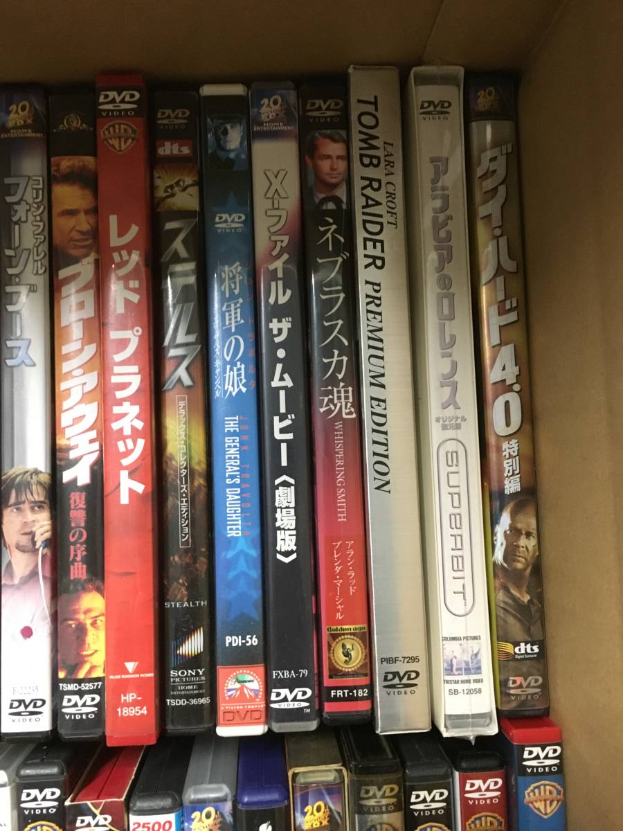 22 DVD 洋画 映画 まとめて 50本以上 セット ダイ・ハード