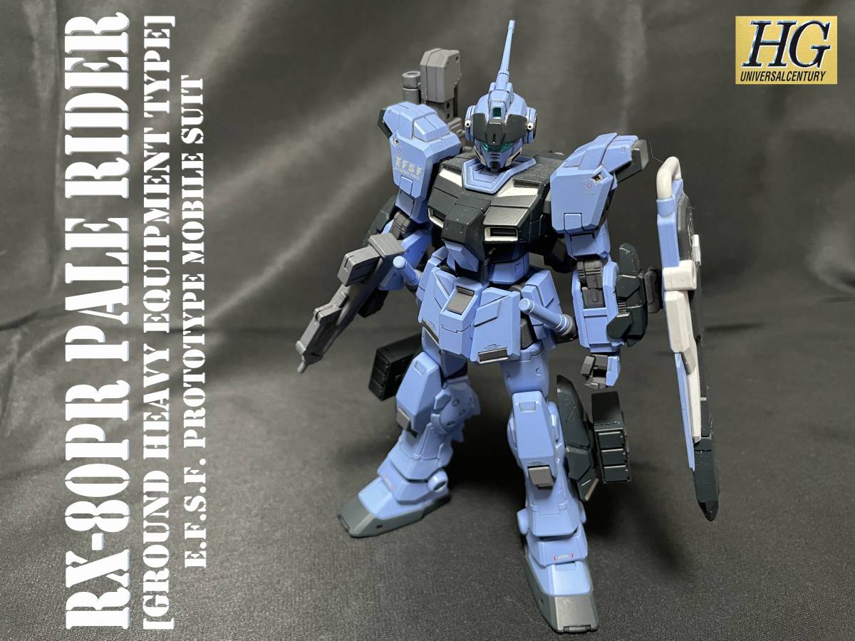 Hguc 1 144 ペイルライダー 陸戦重装備仕様 完成品 売買されたオークション情報 Yahooの商品情報をアーカイブ公開 オークファン Aucfan Com