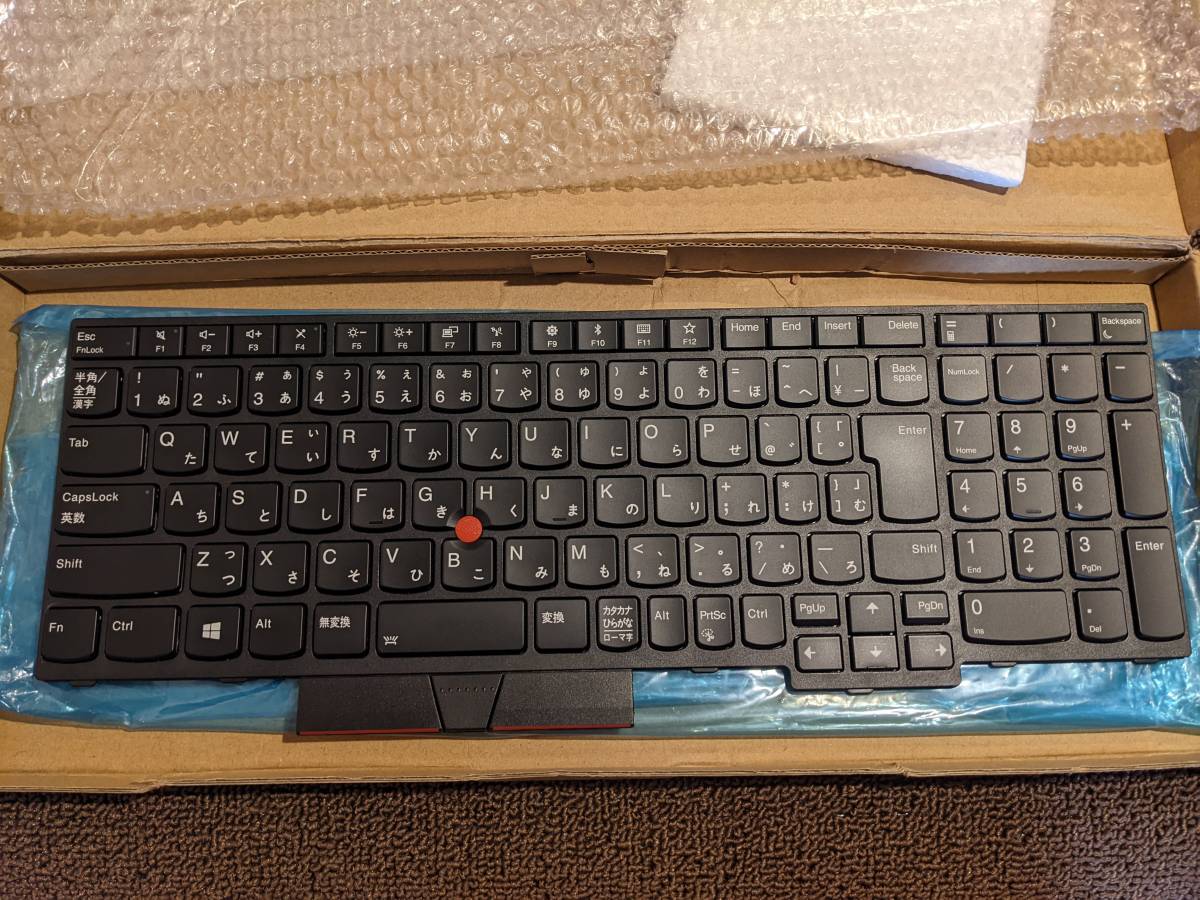 Vỏ Dành Cho Laptop Lenovo ThinkPad E590 E595 E580 E585 02DL866 01LW414 - Foto 3