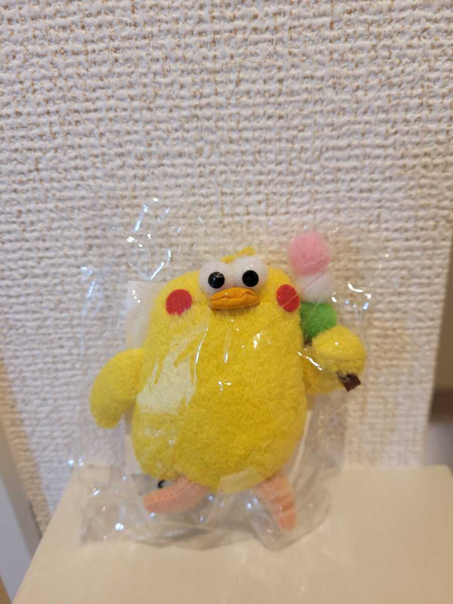 ストラップ 三色団子 ポインコ ドコモ ポインコ兄弟 マスコット 春 キャラクター 売買されたオークション情報 Yahooの商品情報をアーカイブ公開 オークファン Aucfan Com