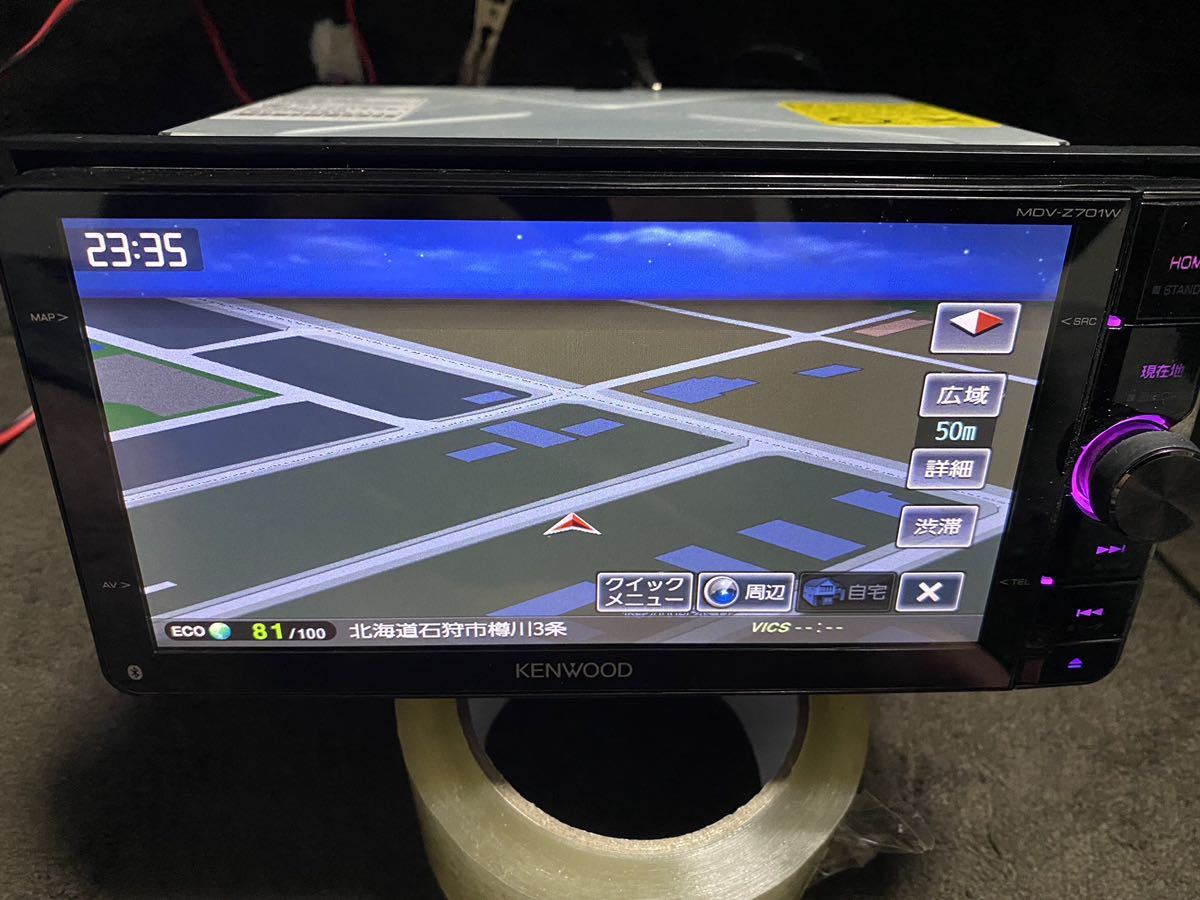 KENWOOD MDV-Z701W トヨタ車用メモリーナビ 【公式通販】