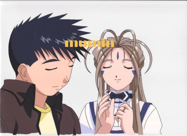 セル画 ああっ女神さまっ ベルダンディー 森里螢一 藤島康介 ああっ女神さまっ 売買されたオークション情報 Yahooの商品情報をアーカイブ公開 オークファン Aucfan Com